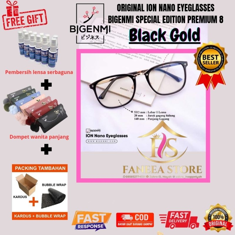[TERLARIS] KACAMATA BIGENMI ION NANO PREMIUM 8 | BLACK GOLD