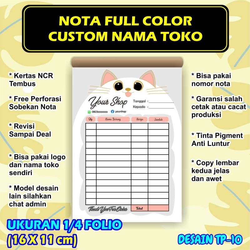 

Cetak Nota Custom Full Color isi 50 Lembar 1/4 folio
