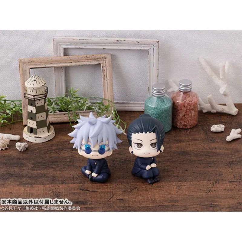 [READY STOCK ORI] Lookup Gojo Satoru Jujutsu Kaisen Geto Suguru Rukappu Look up Highschool version