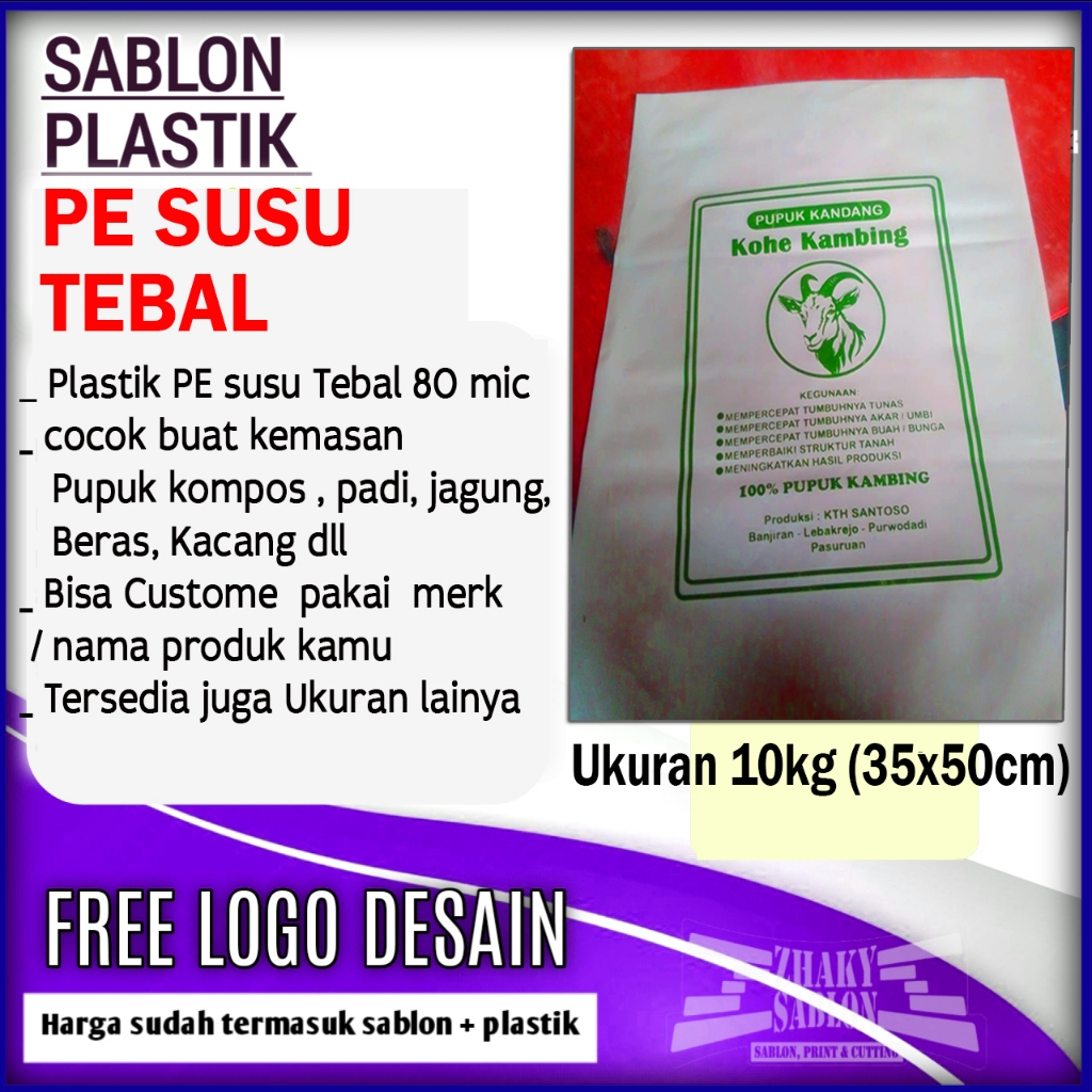 Plastik Pe susu ||sablon pe susu (10kg)