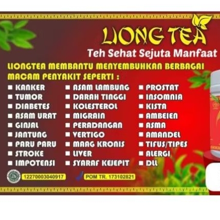 

Liong Tea teh herbal untuk kesehatan