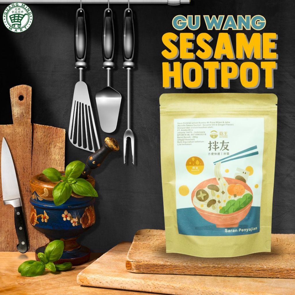 

Sesame Hotpot Gu Wang / Bumbu Wijen Jahe Taiwan / Saus Vegetarian