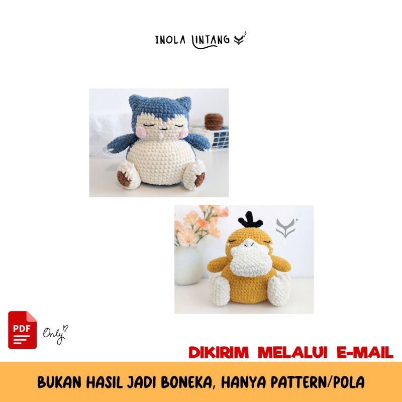 Pattern Pola Amigurumi LCT {PDF}