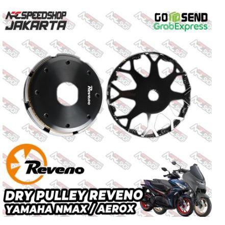 Dry Pulley Pully Clutch Reveno Seamless Transfer Clutch STC 2.0 Yamaha NMAX 155 OLD NMAX TURBO NMAX 