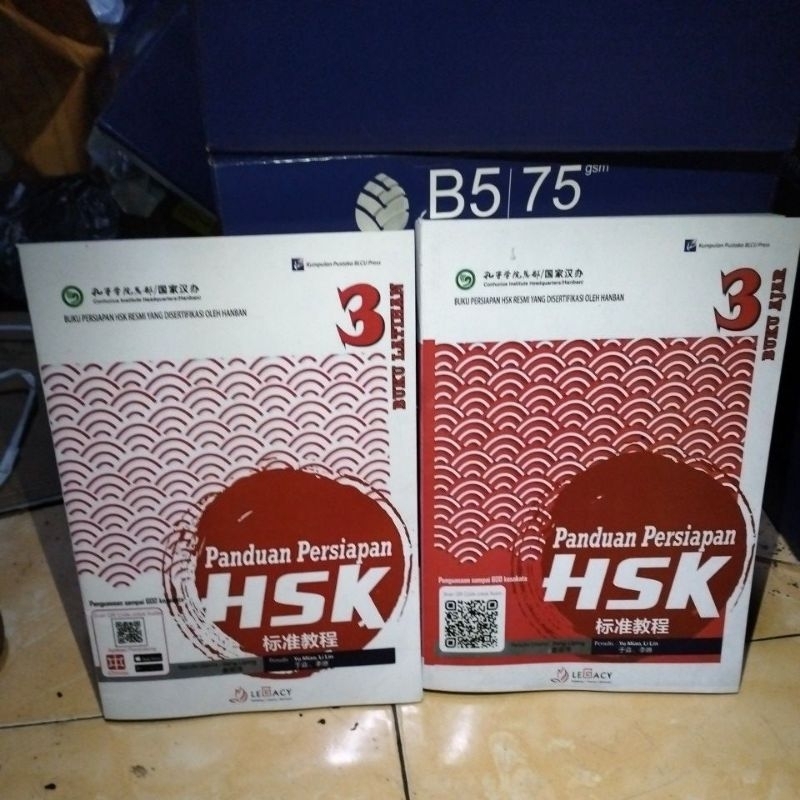

PANDUAN PERSIAPAN HSK 3 SATU SET