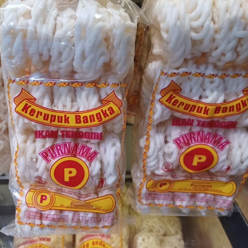 

10 Kantong Kerupuk Bangka Purnama - Keriting Kecil Isi 20 pcs