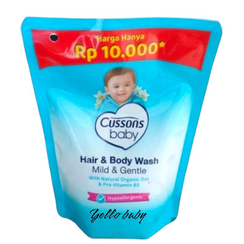 SABUN MANDI BAYI CUSSONS MILD & GENTLE 200 ML