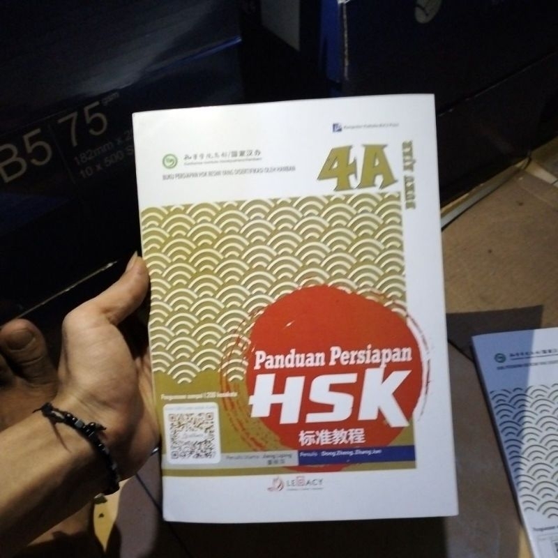 

PANDUAN PERSIAPAN HSK 4A BUKU AJAR