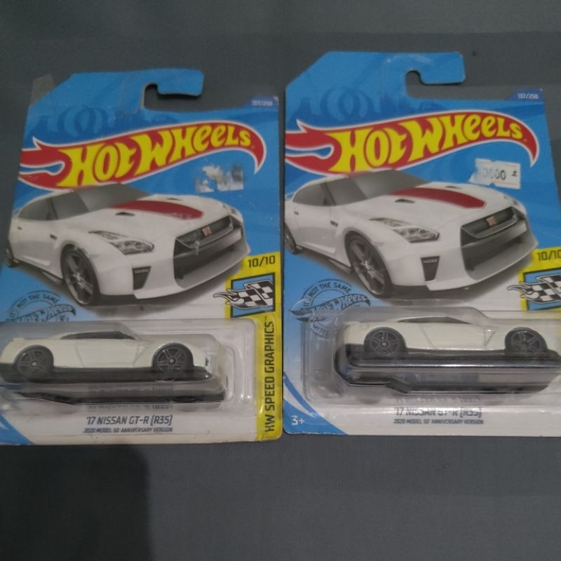 hotwheels 17nissan GTR r35