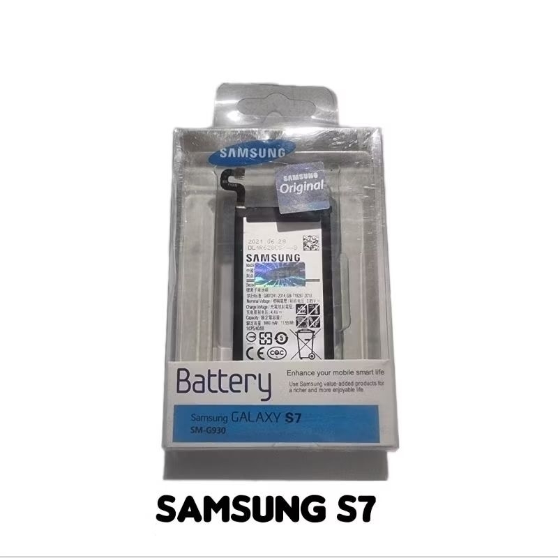 BATU BATRE BATERAI SAMSUNG S7 G930