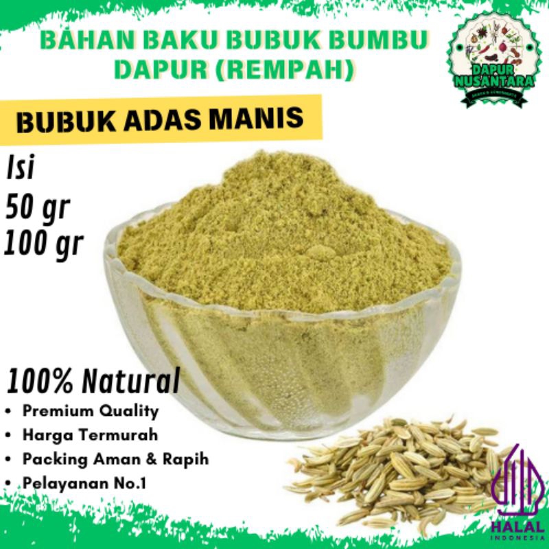 

Bumbu Dapur Bubuk (BUBUK ADAS MANIS) Rempah Lengkap Murah Grosir Alami Natural 100% Penyedap Rasa Masakan Halal Premium Quality