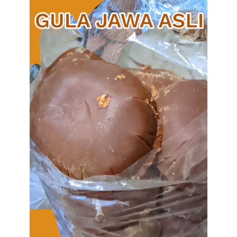 

Gula jawa asli Gula Kelapa asli Gula merah 100% asli