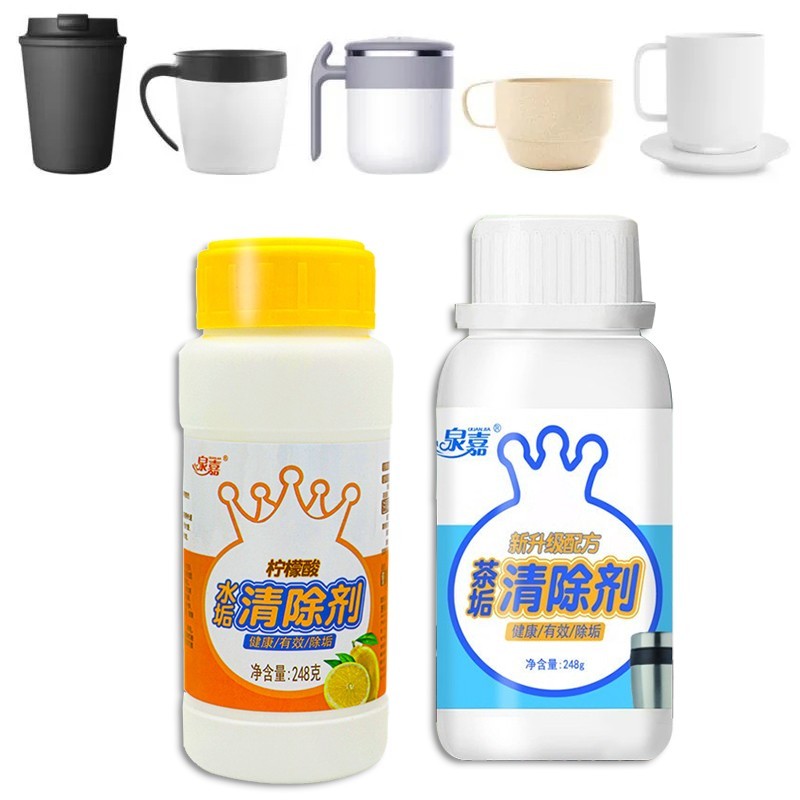 248g Mesin Noda Teh Dan Kopi Descaler cafetto pembersih mesin kopi pembersih gelas bekas teh