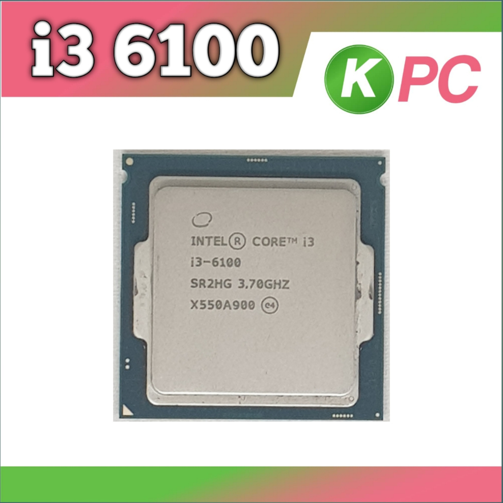 processor intel core i3 6100 lga 1151 tray