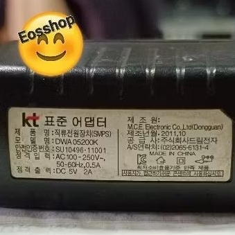 Adaptor 5V 2A Adaptor 5 Volt 2 Ampere Adaptor 5V/2A