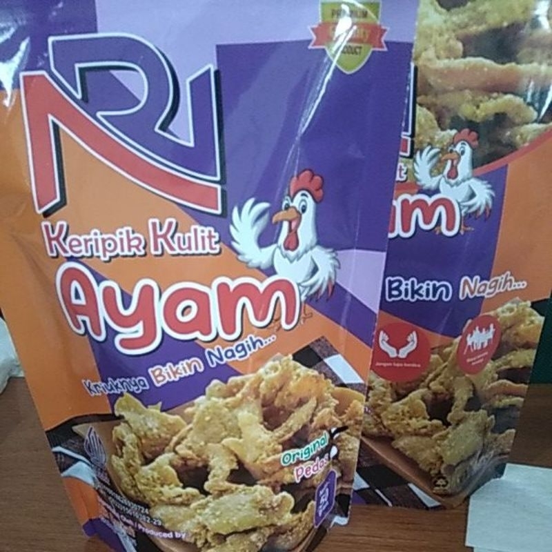 

kerikik kulit Ayam