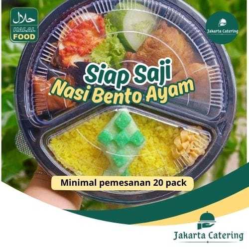 

Menu Baru Paket Nasi Bento Ayam Goreng Enak Higenis Lezat Makanan Siap Saji Favorit Acara