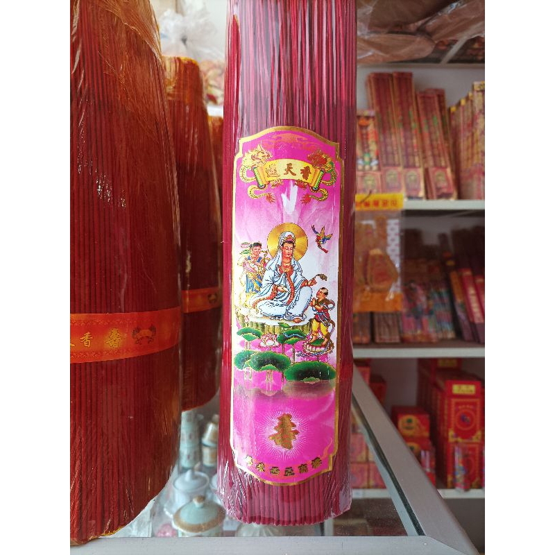 hio kwan im wangi lavender 1 kg