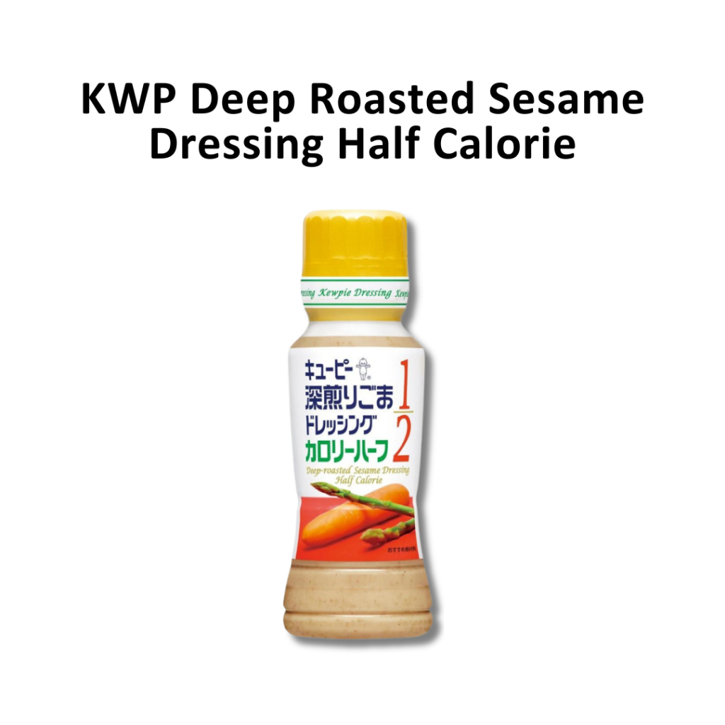 

KWP Deep Roasted Sesame Dressing Half Calorie LIMITED EDITION JAPAN