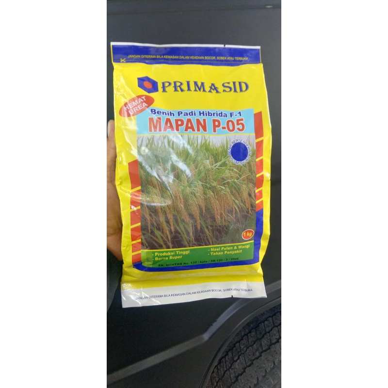 

benih padi hidrida F-1 {mapan P-05