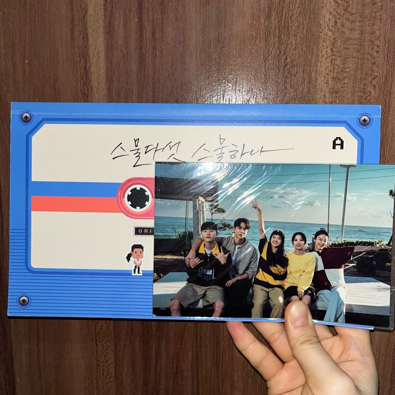 Official Twenty Five Twenty One ost album 2521 / postcard 2521 / photobook 2521