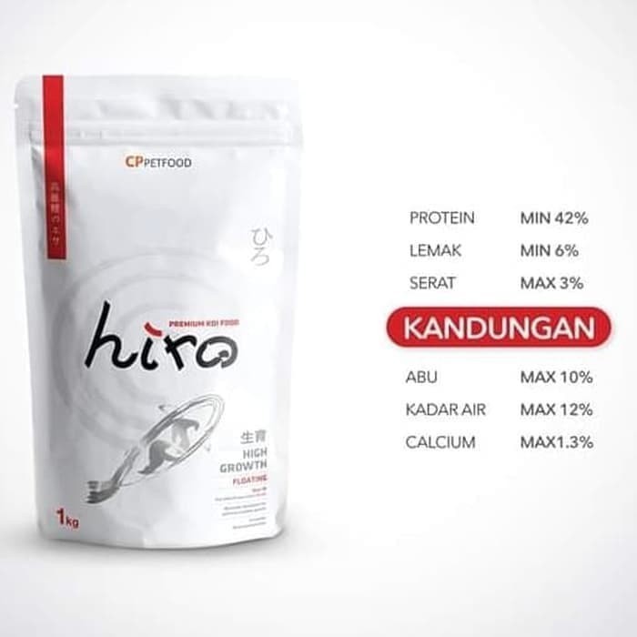 Hiro growth Koi Food pakan koi kualitas premium