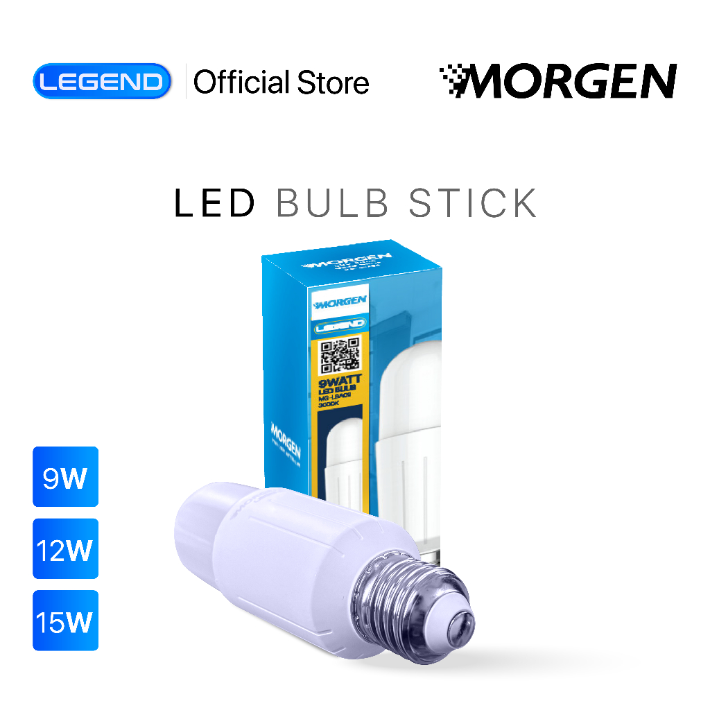 Morgen LED Bulb Stick 12/15/22W E27 6500K/3000K/4000K