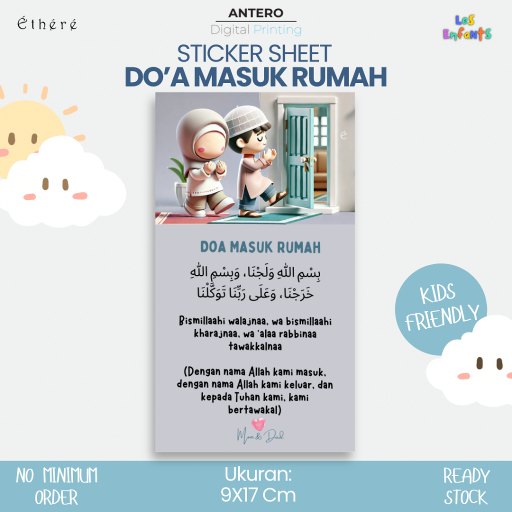 

STIKER DOA MASUK RUMAH | STIKER PETUNJUK DOA MASUK RUMAH | STIKER VINYL TAHAN AIR | ETHERE KIDS