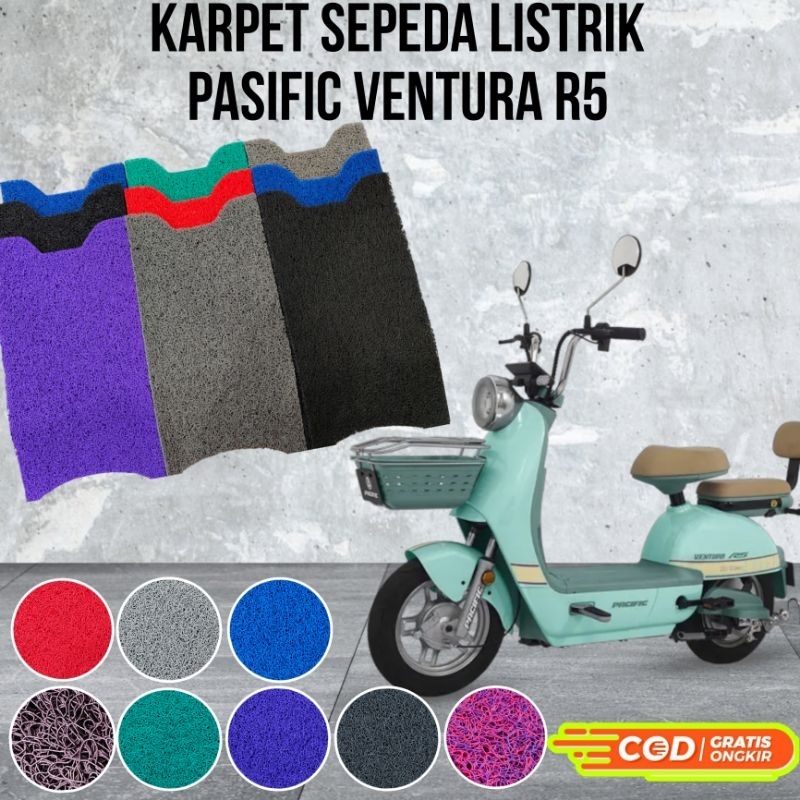 Karpet sepeda listrik Pasific Ventura R5
