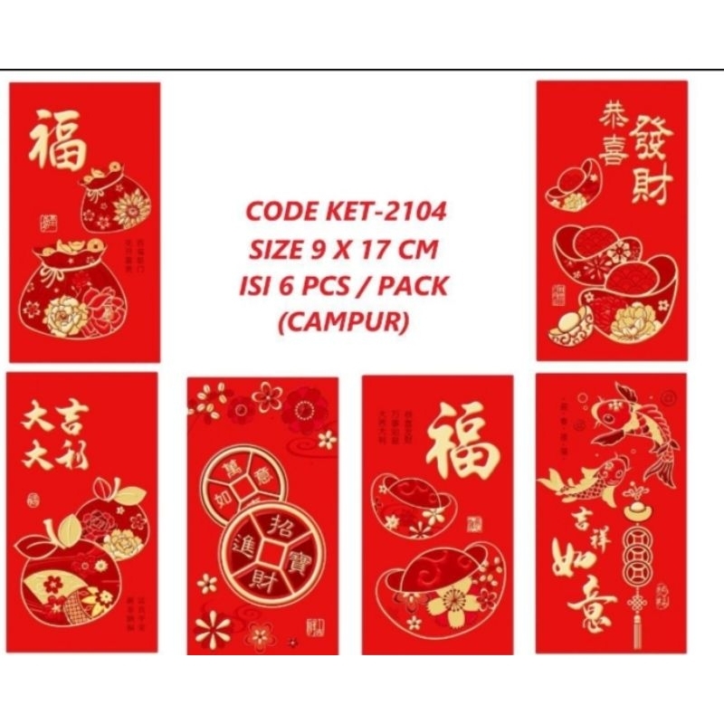 

Q888 - Angpao Imlek 2025 / Angpao ular 2025 / Angpao Hongbao 2025 / Angpao ular Lucu / Angpao Medan / Angpao ular / ular Hongbao / Angpao 2025 ular