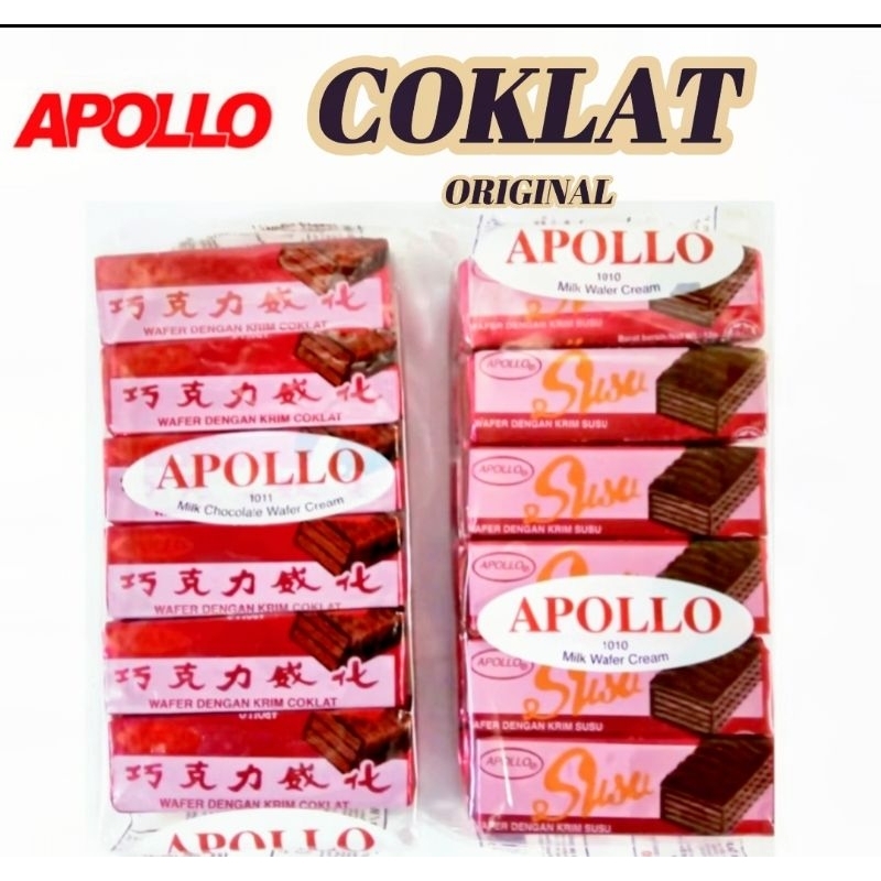 

APOLLO CHOCOLATE WAFER/BISKUIT COKLAT/KUE MALAYSIA/WAFER COKLAT