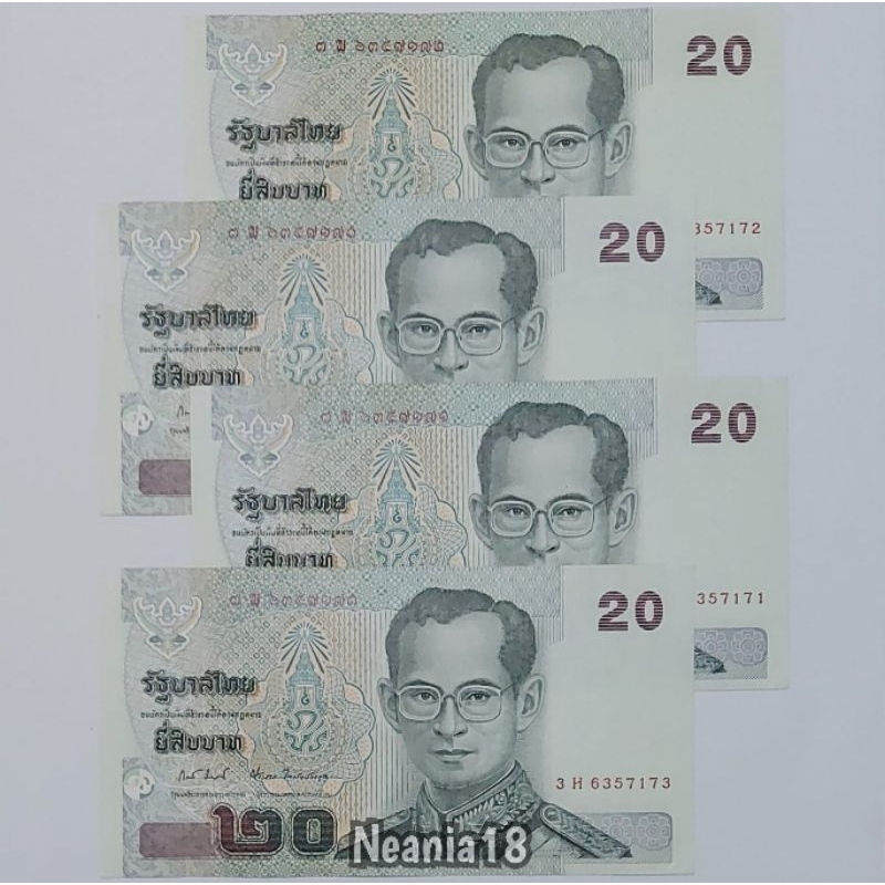 Koleksi Thailand Bath Pecahan 20 Bath Old Series