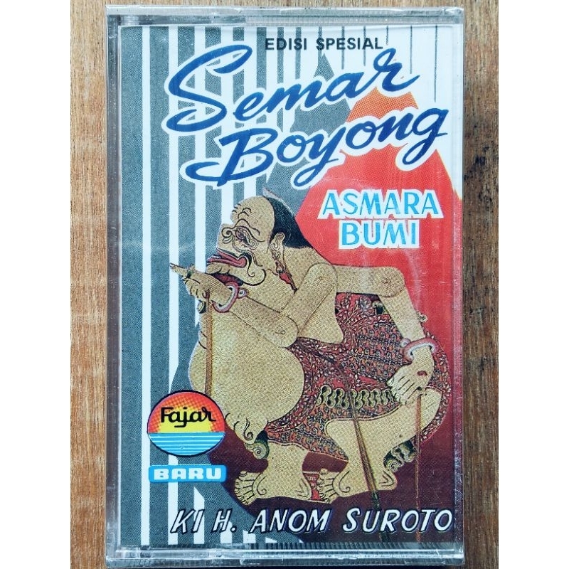 kaset pita wayang kulit Ki Anom Suroto lakon Semar boyong