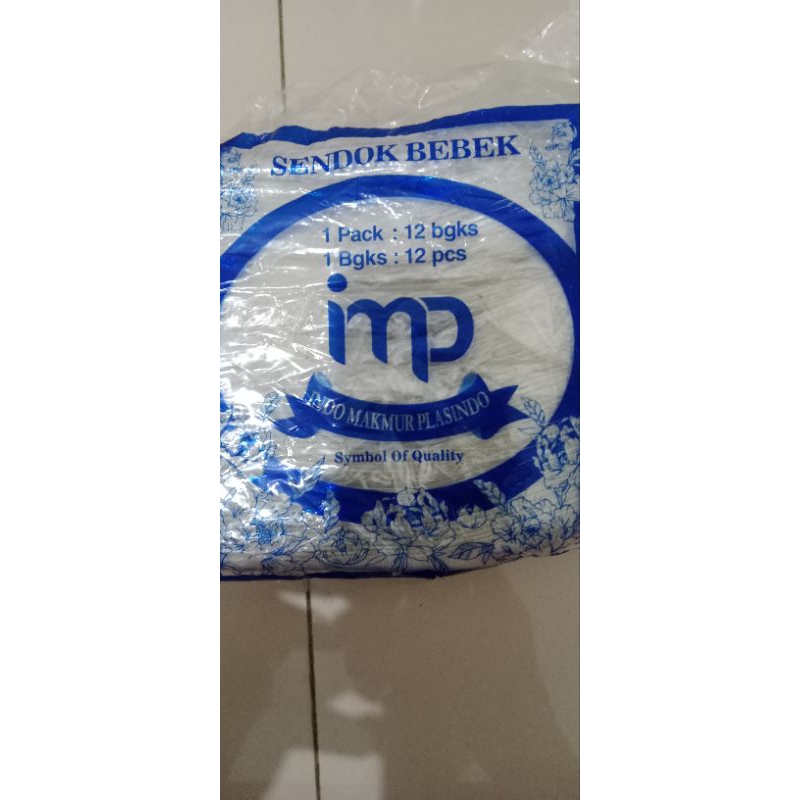 

sendok bebek