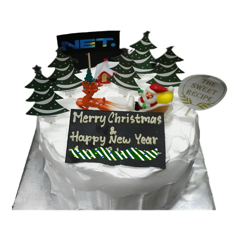 

Rudolph Christmas Cake