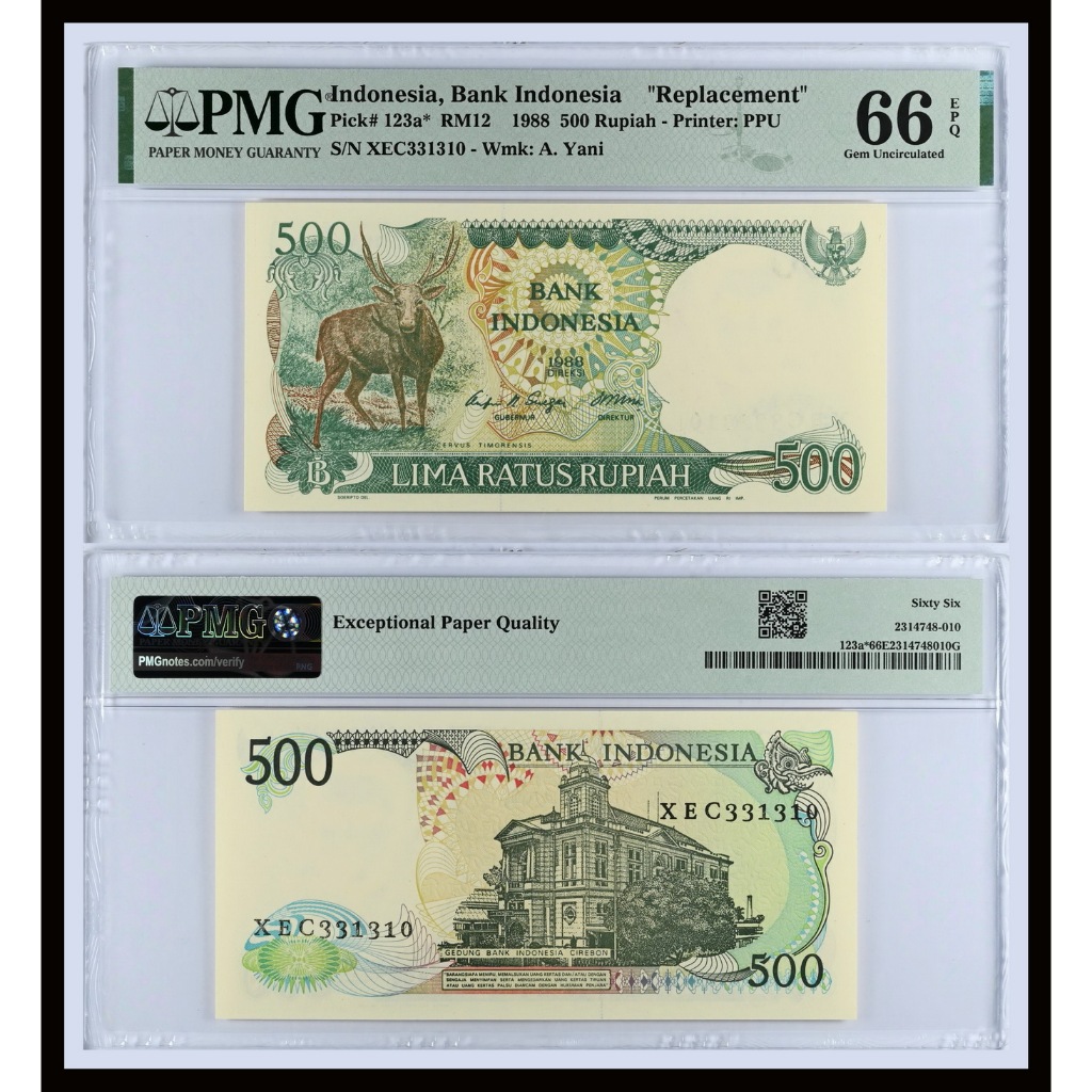 Uang kuno PMG 66 EPQ - 500 rupiah tahun 1988 #Replacement