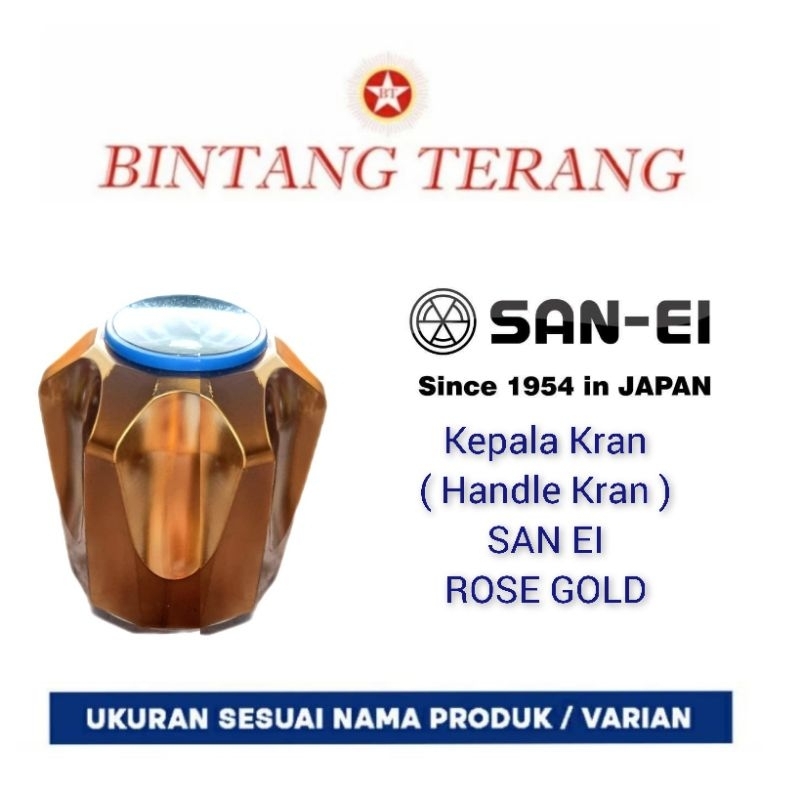 Kepala Kran San ei / Tutup Keran San Ei / Handle kran / Spare part Kran San Ei