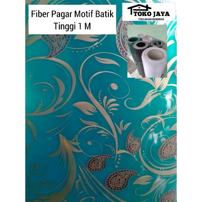 Fiber Pagar Fiber Plat Motif Batik
