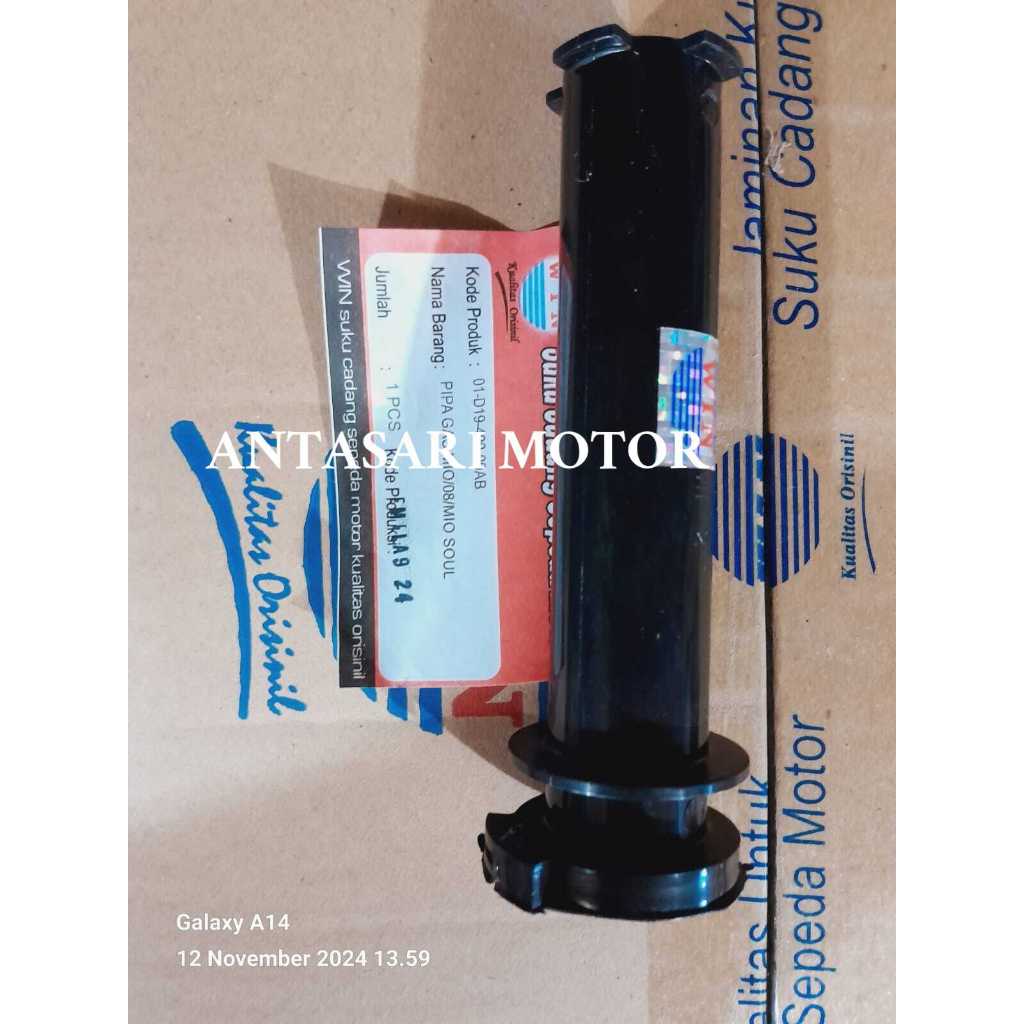 SLONGSONG GAS PIPA GAS MIO MIO 08 MIO SOUL