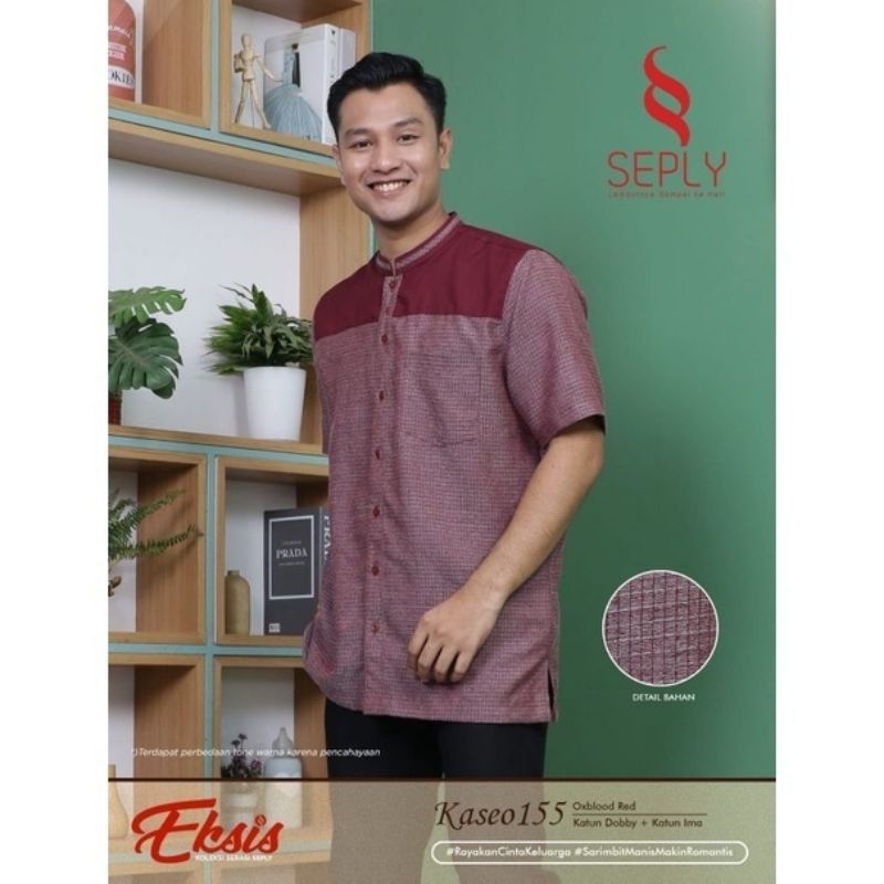 SEPLY KOKO DEWASA KASEO 155