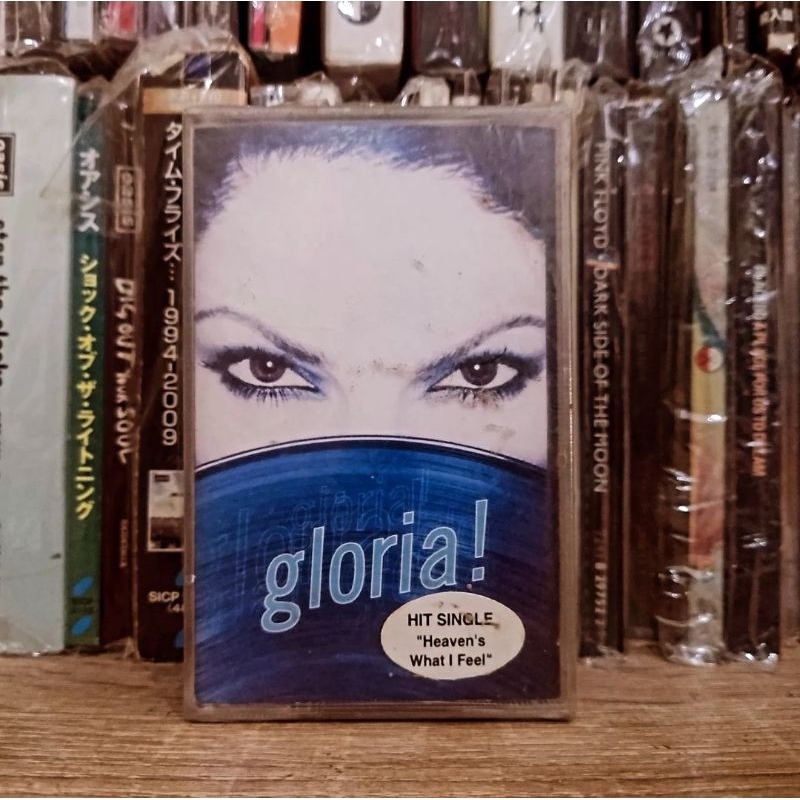 KASET PITA ORI Gloria Estefan - Gloria