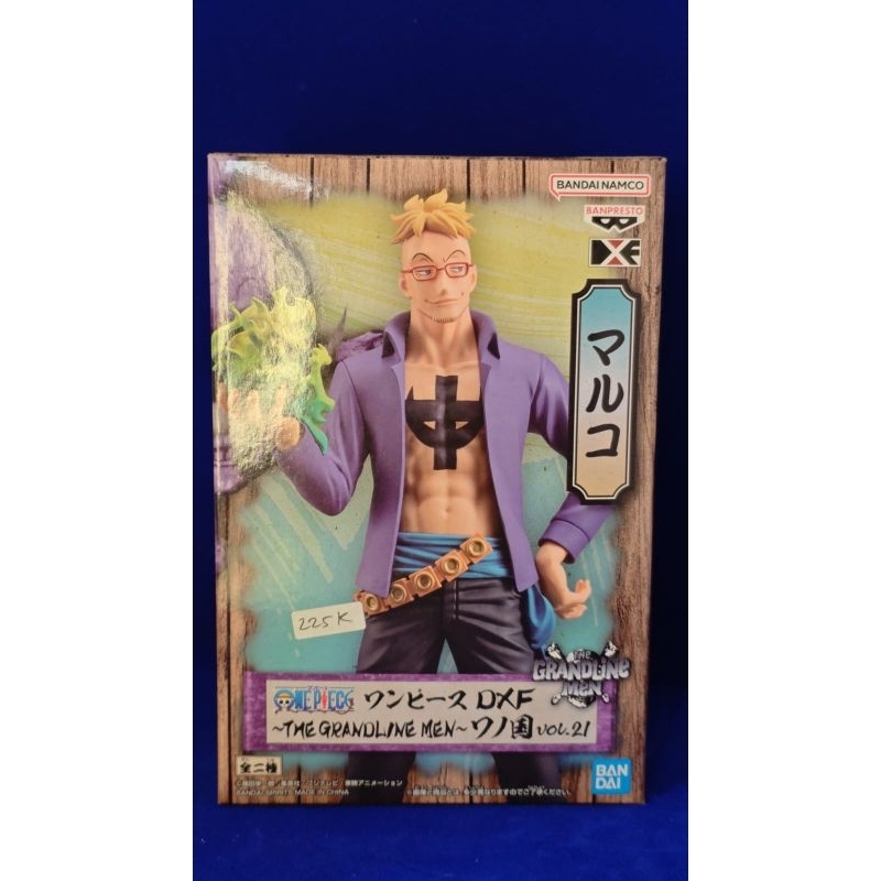 ACTION FIGURE ONE PIECE ORIGINAL BANDAI