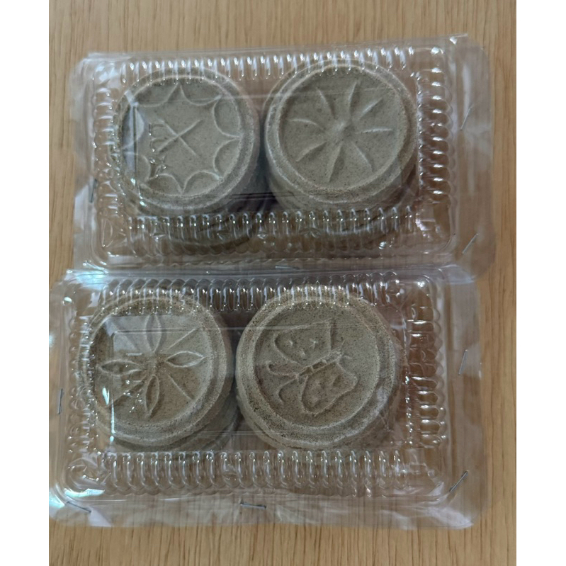 

wadai satu nasi kering / kue kering nasi kering