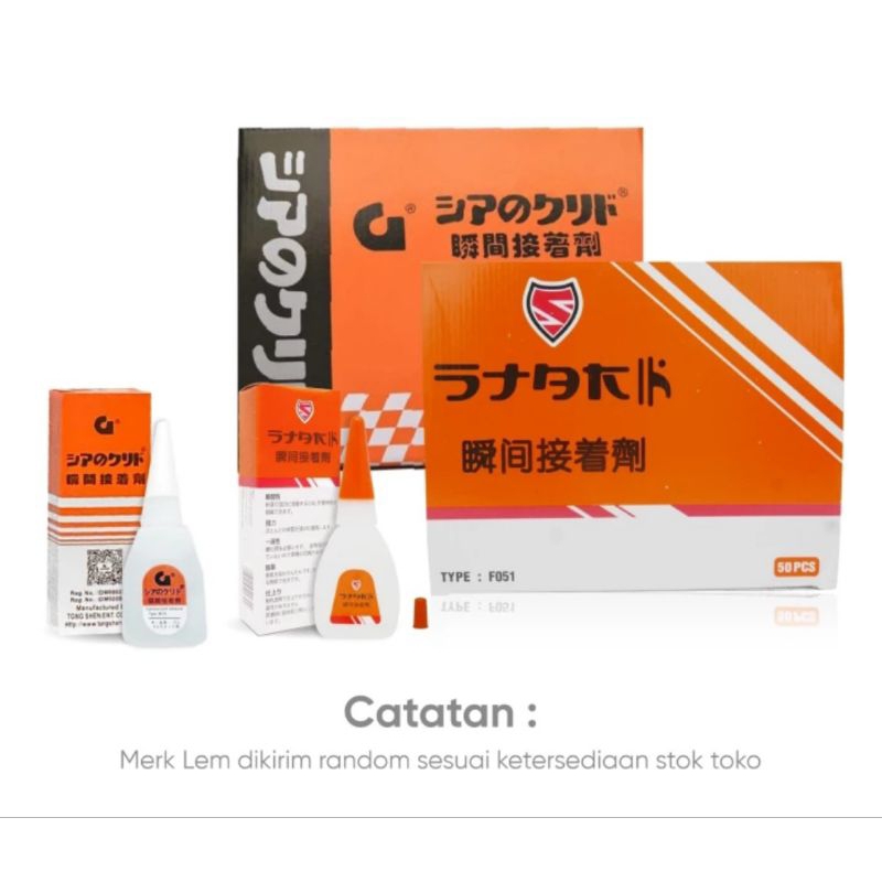 LEM KOREA LEM POWER GLUE