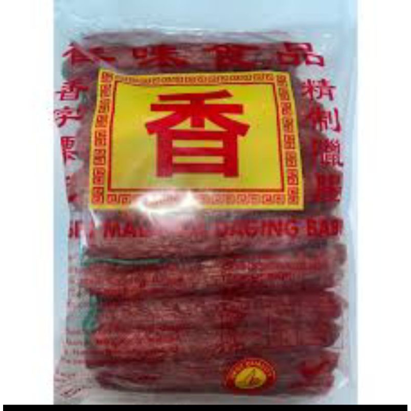 

LAPCHIONG XIANG / SOSIS BABI MALAYSIA 3KG