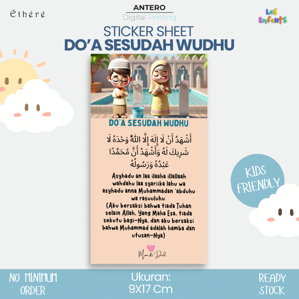 

STIKER DOA SESUDAH WUDHU | STIKER PETUNJUK DOA SESUDAH WUDHU | STIKER VINYL TAHAN AIR | ETHERE KIDS