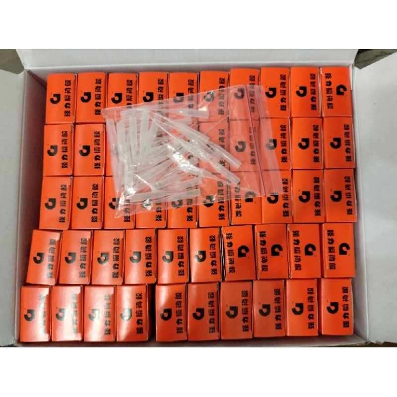 

03 Olshop_ Lem G barcode isi 1 box 50 pcs