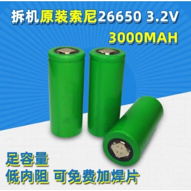 baterai lifepo4 26650 3000mah original Sony copotan like new