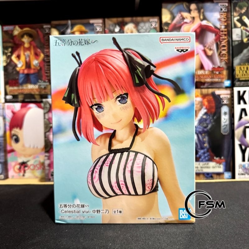 Figure Banpresto Celestial Vivi Nakano Nino Gotoubun no Hanayome
