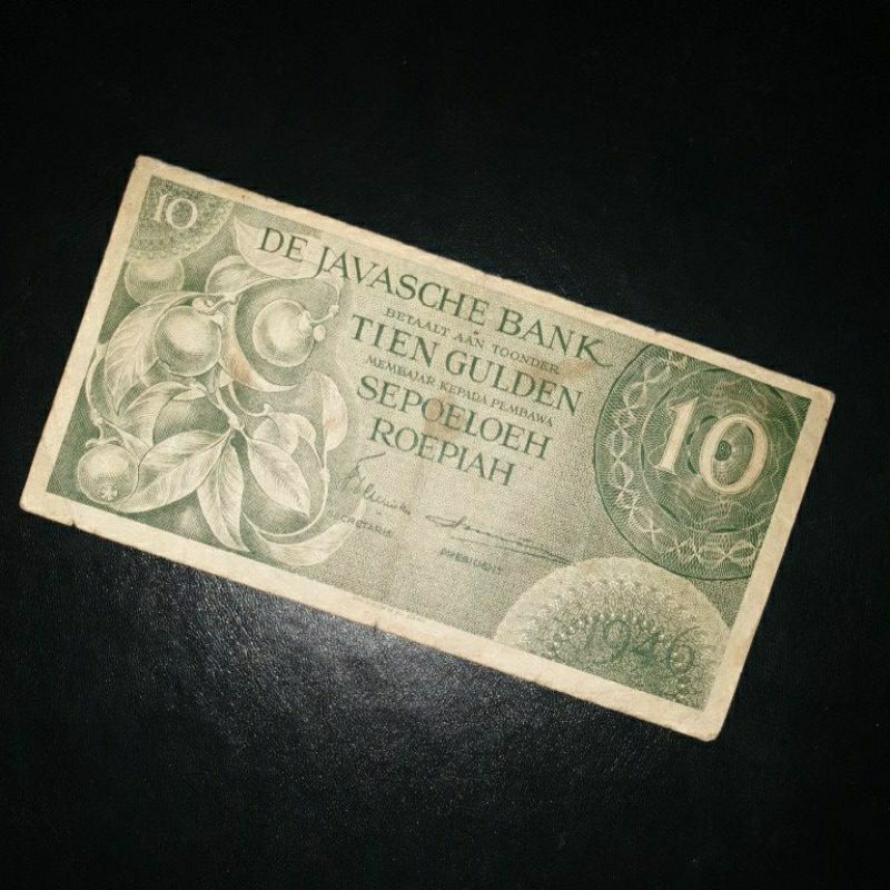 Uang Kuno Seri Federal I 10 Gulden Varian Hijau